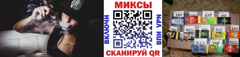 Бутират BDO  Карачаевск 