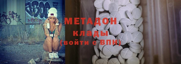 прущий лед Алексин