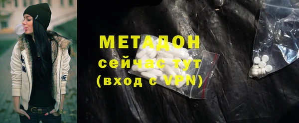 прущий лед Алексин