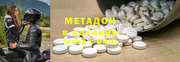спайс Алексеевка