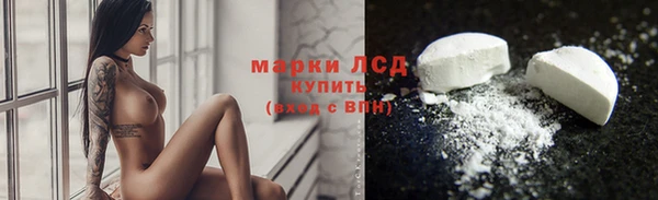 прущий лед Алексин