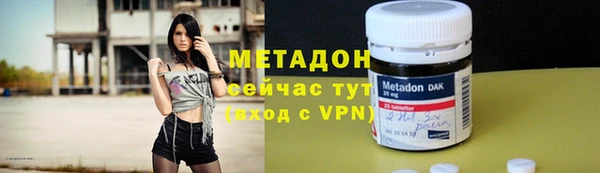 мет Алзамай