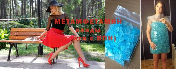 мет Алзамай