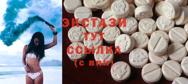 спайс Алексеевка