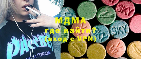 спайс Алексеевка