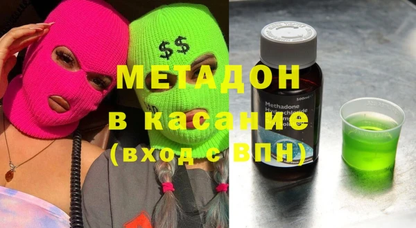 прущий лед Алексин