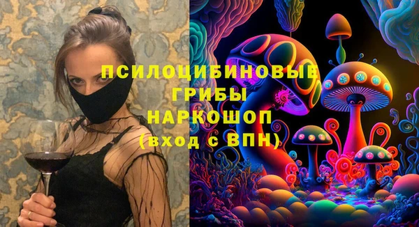 мет Алзамай