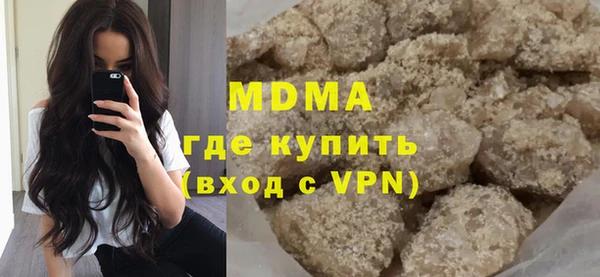 мет Алзамай
