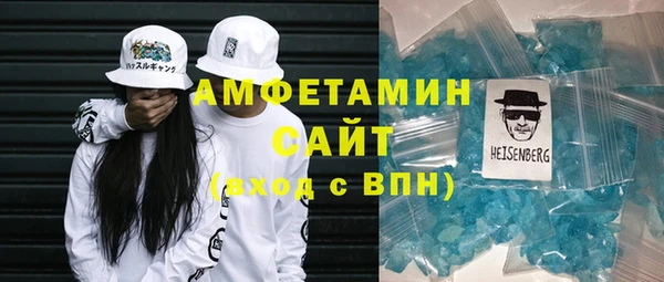 спайс Алексеевка