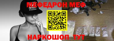 не бодяженный Краснознаменск