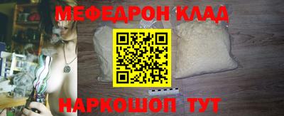 кокс Краснодар