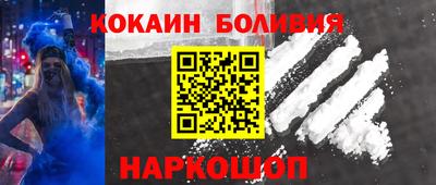не бодяженный Краснознаменск