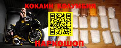 не бодяженный Краснознаменск