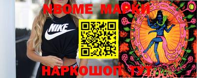 герыч Краснокаменск