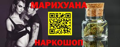 кокс Краснодар
