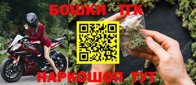 кокс Краснодар