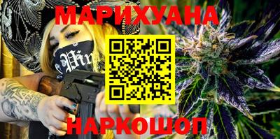 не бодяженный Краснознаменск