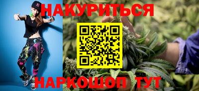 кокс Краснодар