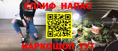 кокс Краснодар