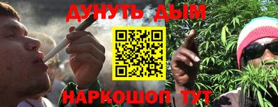 не бодяженный Краснознаменск