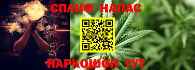 не бодяженный Краснознаменск