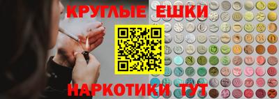 не бодяженный Краснознаменск