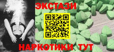 кокс Краснодар