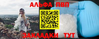 кокс Краснодар