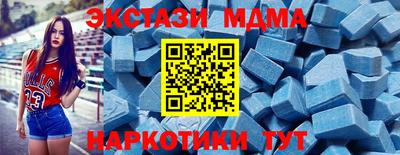 герыч Краснокаменск