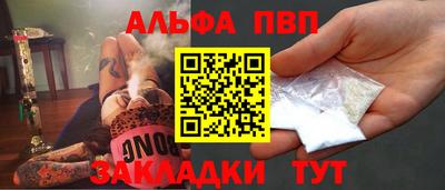 кокс Краснодар