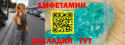 не бодяженный Краснознаменск