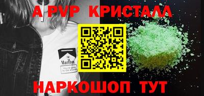 не бодяженный Краснознаменск