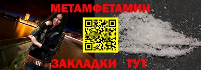 не бодяженный Краснознаменск