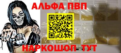 не бодяженный Краснознаменск