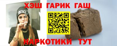 кокс Краснодар