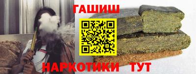 не бодяженный Краснознаменск