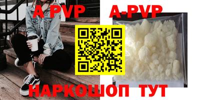кокс Краснодар