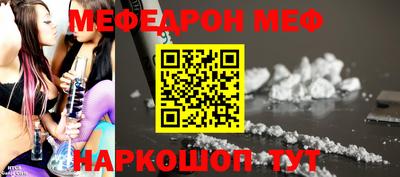 не бодяженный Краснознаменск