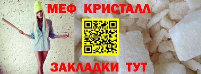 не бодяженный Краснознаменск