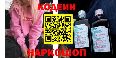 герыч Краснокаменск