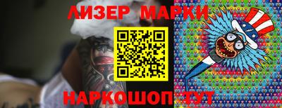 кокс Краснодар