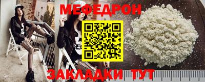 кокс Краснодар