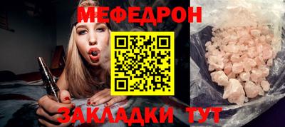 не бодяженный Краснознаменск