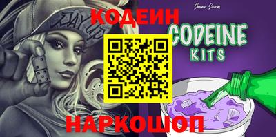 не бодяженный Краснознаменск