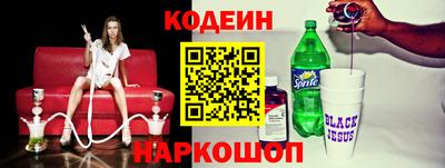 не бодяженный Краснознаменск