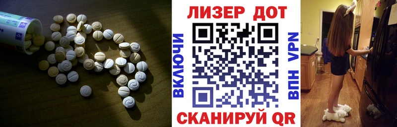 купить   Карачаевск  ЛСД экстази кислота 