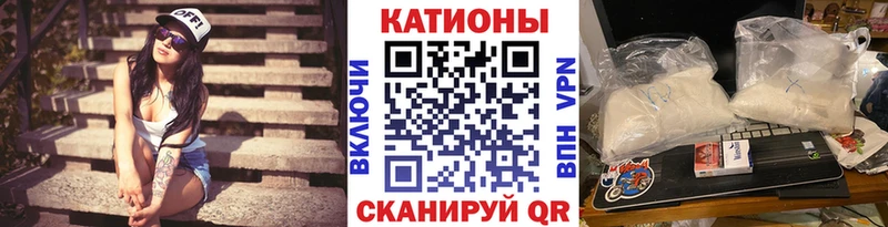 МЯУ-МЯУ mephedrone  Карачаевск 