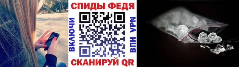 Первитин винт  купить наркотик  omg рабочий сайт  Карачаевск 