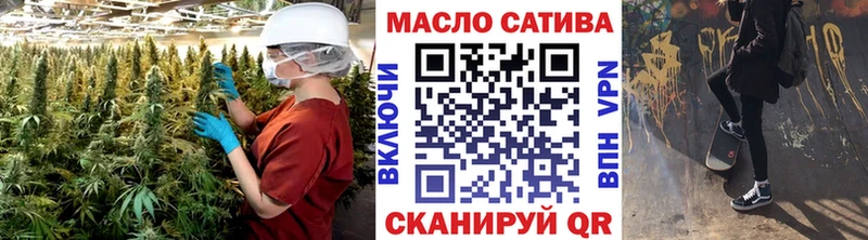 ТГК вейп с тгк  где купить наркотик  дарк нет телеграм  Карачаевск 