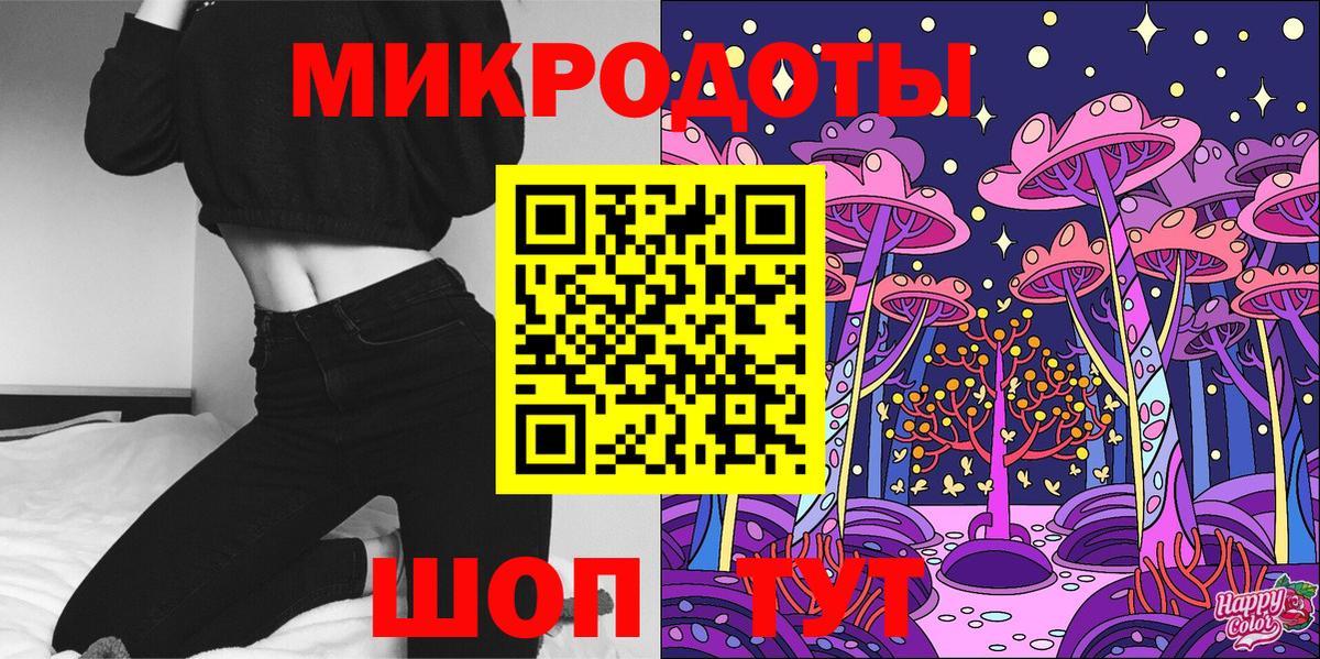 Конопля Карачаевск